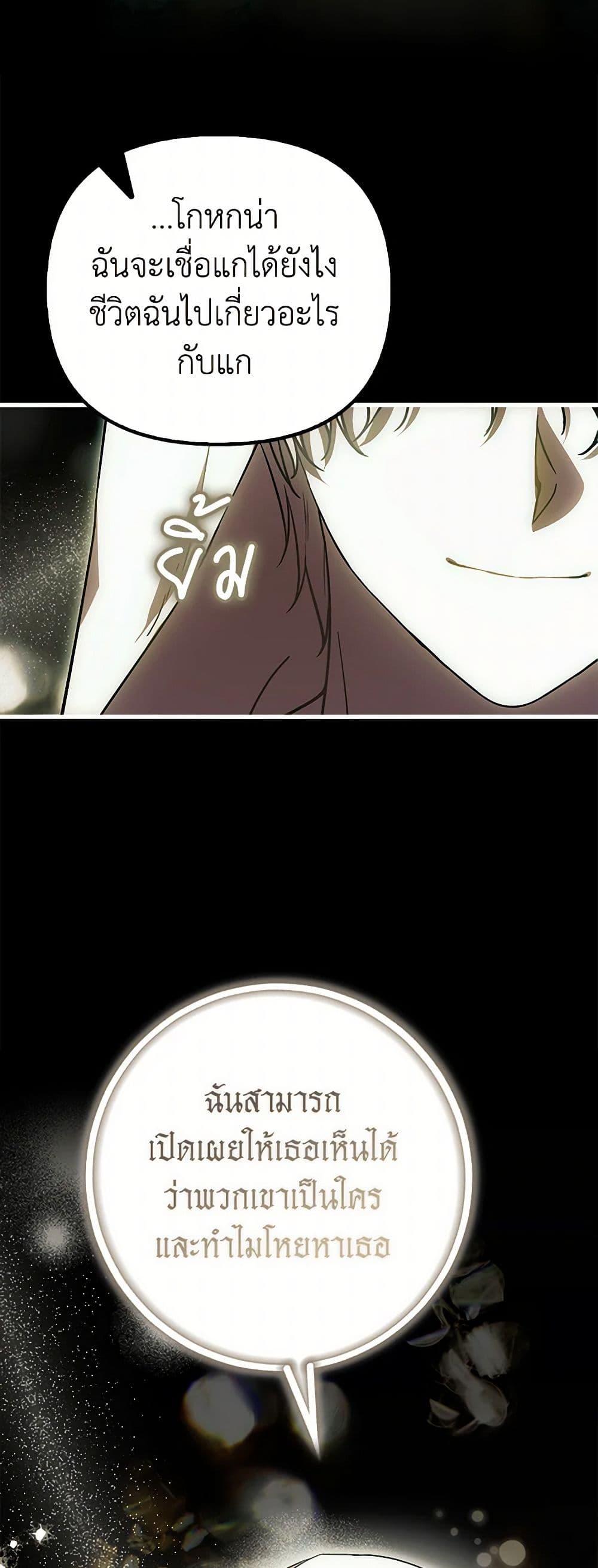 Manga-lc-com อ่านมังงะ อ่านการ์ตูน ออนไลน์ ฟรี It’s My First Time Being Loved ตอนที่ 1 2 3 4 5 6 7 8 9 10 11 12 13 14 ฟรี ไม่มีโฆษณา Manga-lc - อ่าน มังงะ อ่าน การ์ตูน ออนไลน์ อ่านมังงะ ฟรี