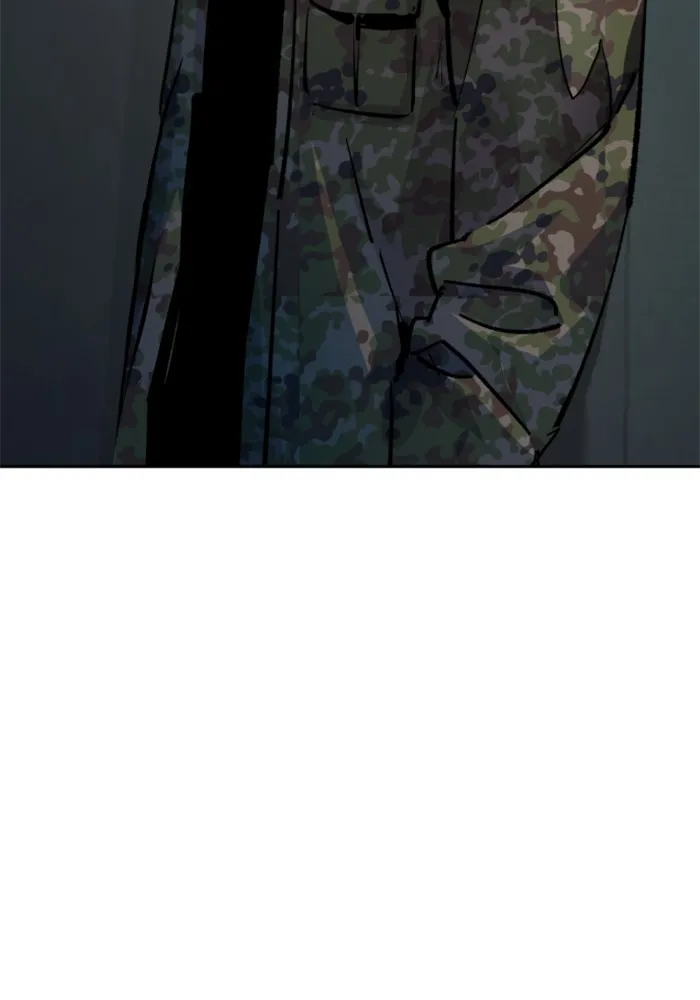 พี่ชายสายบอดี้การ์ด ตอนที่ 221 รูปที่ 37