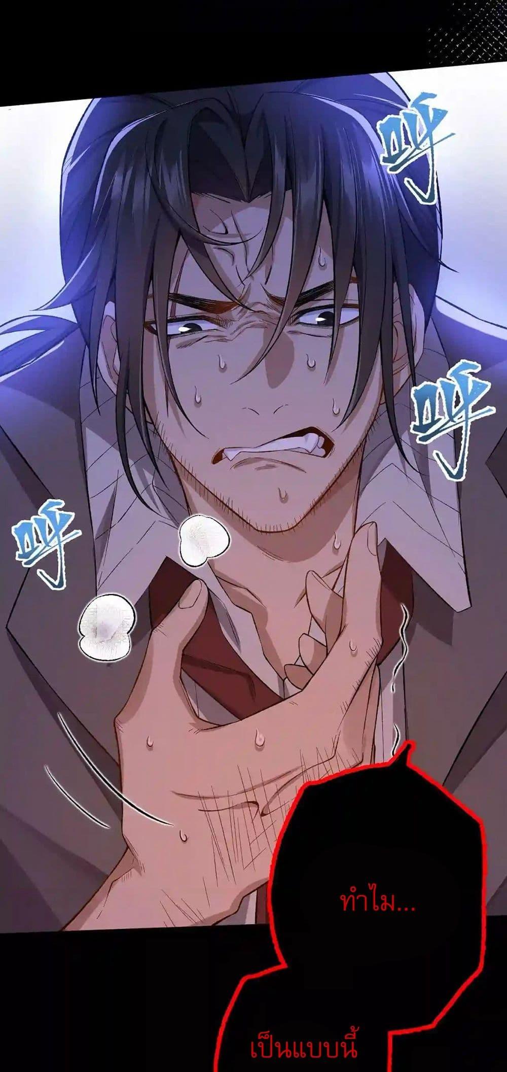 Manga-lc-com อ่านมังงะ อ่านการ์ตูน ออนไลน์ ฟรี An Hai Ji Yuan ตอนที่ 1 2 3 4 5 6 7 8 9 10 11 12 13 14 ฟรี ไม่มีโฆษณา Manga-lc - อ่าน มังงะ อ่าน การ์ตูน ออนไลน์ อ่านมังงะ ฟรี