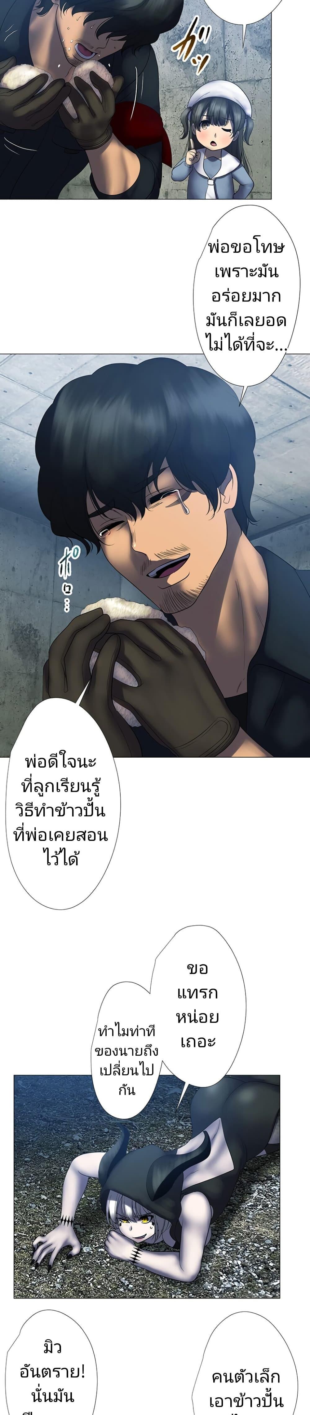 Manga-lc-com อ่านมังงะ อ่านการ์ตูน ออนไลน์ ฟรี King From Hell ตอนที่ 1 2 3 4 5 6 7 8 9 10 11 12 13 14 ฟรี ไม่มีโฆษณา Manga-lc - อ่าน มังงะ อ่าน การ์ตูน ออนไลน์ อ่านมังงะ ฟรี