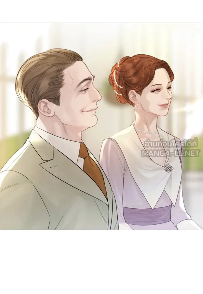 ถ้าไม่ร้อง ก็จงอ้อนวอนซะ ตอนที่ 11 รูปที่ 33