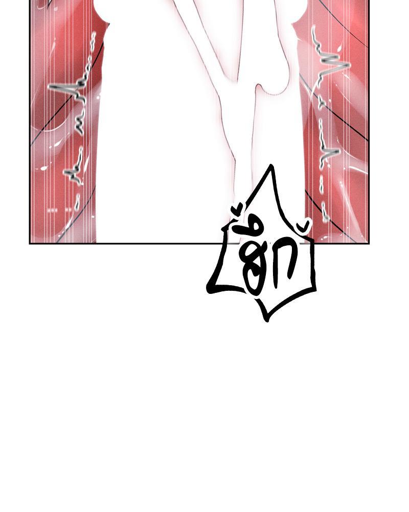 Doujin-Lc- อ่าน โดจิน มังฮวา เกาหลี ญี่ปุ่น จีน แปลไทย Payment for the Ride ตอนที่ 1 2 3 4 5 6 7 8 9 10 11 12 13 14 ฟรี ไม่มีโฆษณา อ่าน โดจิน Manhwa เกาหลี ญี่ปุ่น จีน เรามีครบ คัดมาให้เน้นๆ โดจิน 18+ รับประกันความฟินโดย  Doujin Lc