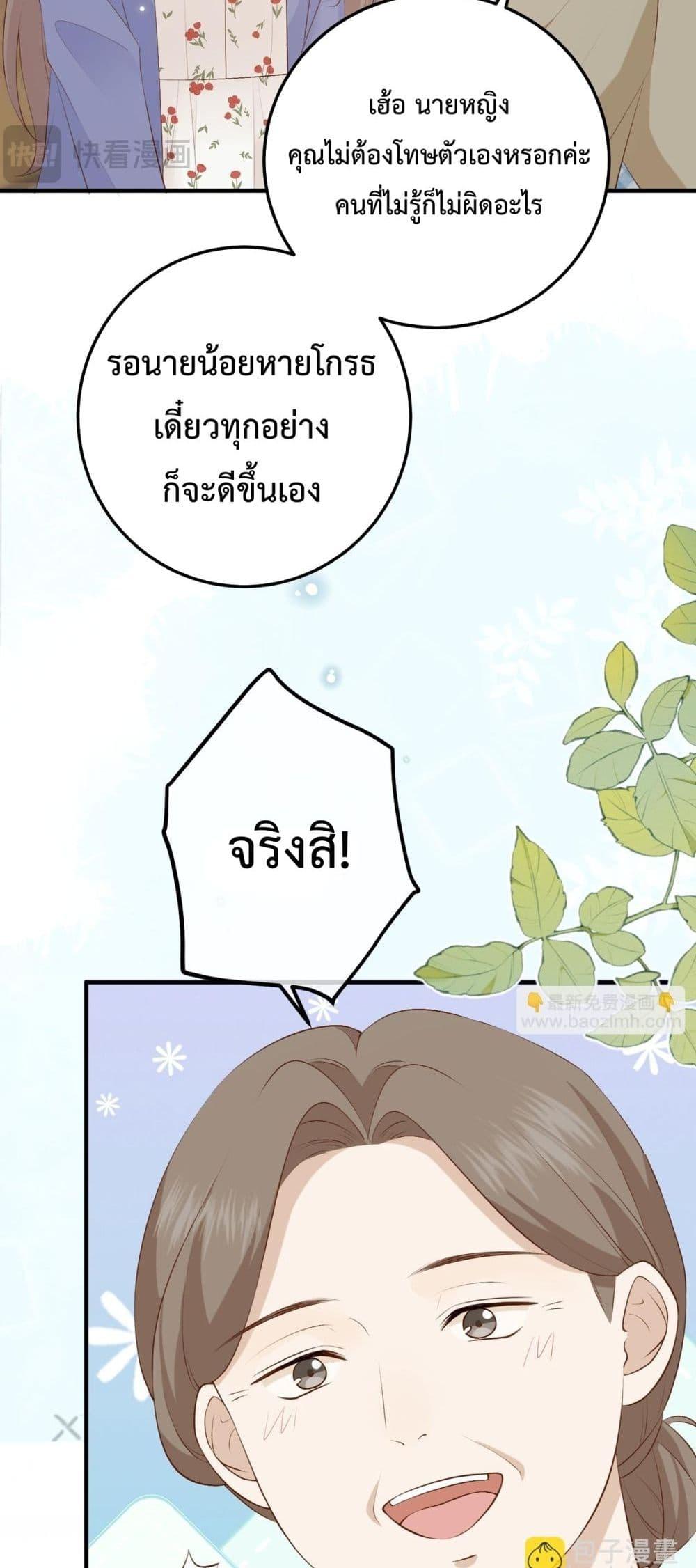 Manga-lc-com อ่านมังงะ อ่านการ์ตูน ออนไลน์ ฟรี 100DaysofMar ตอนที่ 1 2 3 4 5 6 7 8 9 10 11 12 13 14 ฟรี ไม่มีโฆษณา Manga-lc - อ่าน มังงะ อ่าน การ์ตูน ออนไลน์ อ่านมังงะ ฟรี