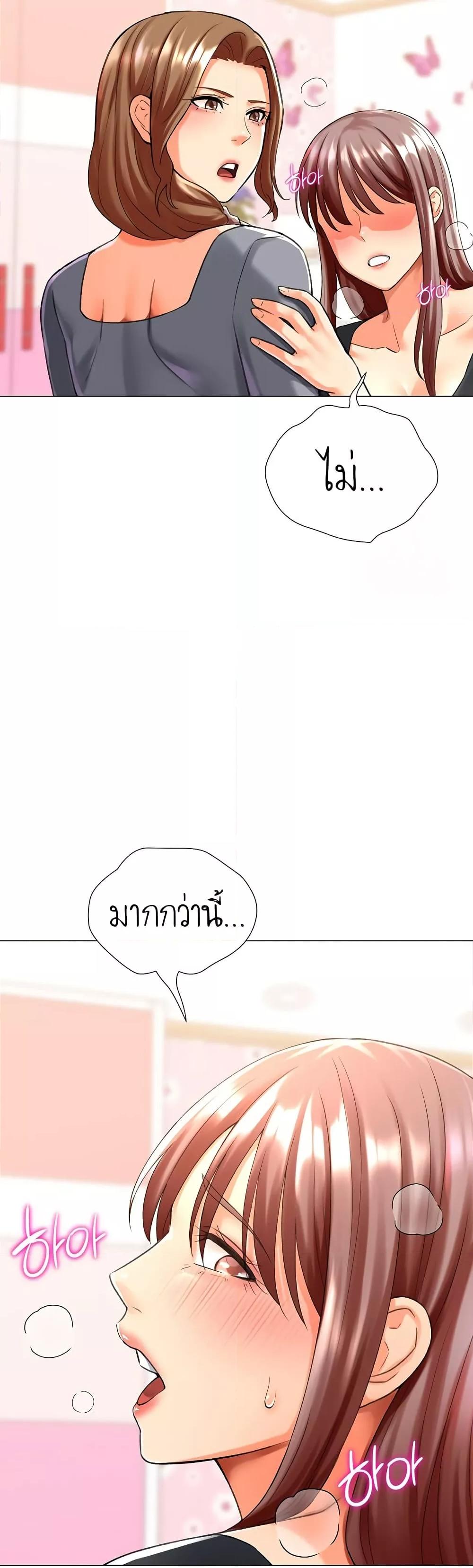 Doujin-Lc- อ่าน โดจิน มังฮวา เกาหลี ญี่ปุ่น จีน แปลไทย Love Gacha ตอนที่ 1 2 3 4 5 6 7 8 9 10 11 12 13 14 ฟรี ไม่มีโฆษณา อ่าน โดจิน Manhwa เกาหลี ญี่ปุ่น จีน เรามีครบ คัดมาให้เน้นๆ โดจิน 18+ รับประกันความฟินโดย  Doujin Lc