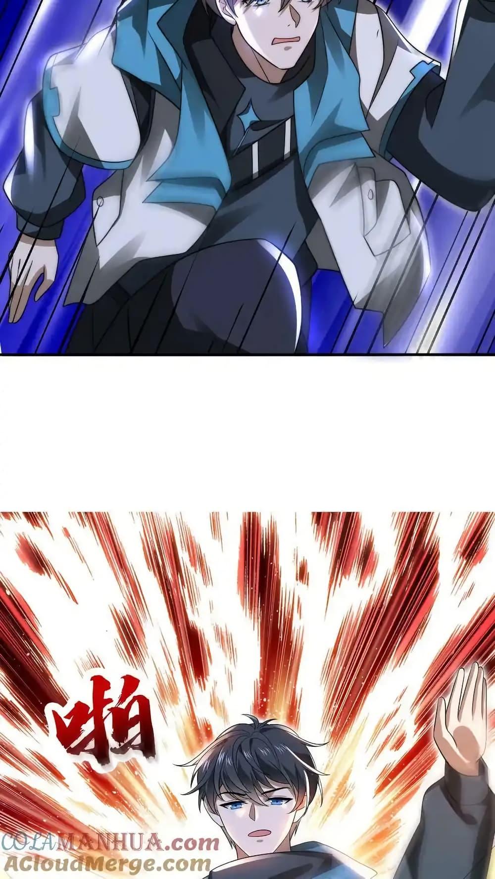 Manga-lc-com อ่านมังงะ อ่านการ์ตูน ออนไลน์ ฟรี Stockpiling Ten Thousand Tons of Pork During the Apocalypse ตอนที่ 1 2 3 4 5 6 7 8 9 10 11 12 13 14 ฟรี ไม่มีโฆษณา Manga-lc - อ่าน มังงะ อ่าน การ์ตูน ออนไลน์ อ่านมังงะ ฟรี