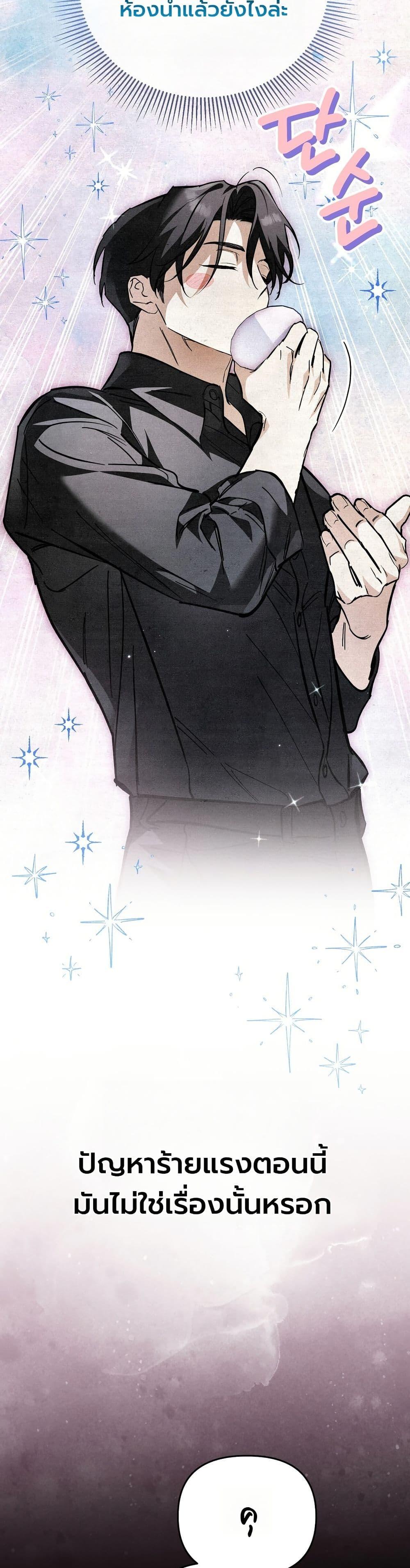 Manga-lc-com อ่านมังงะ อ่านการ์ตูน ออนไลน์ ฟรี A Painter Who Draws Dungeons ตอนที่ 1 2 3 4 5 6 7 8 9 10 11 12 13 14 ฟรี ไม่มีโฆษณา Manga-lc - อ่าน มังงะ อ่าน การ์ตูน ออนไลน์ อ่านมังงะ ฟรี