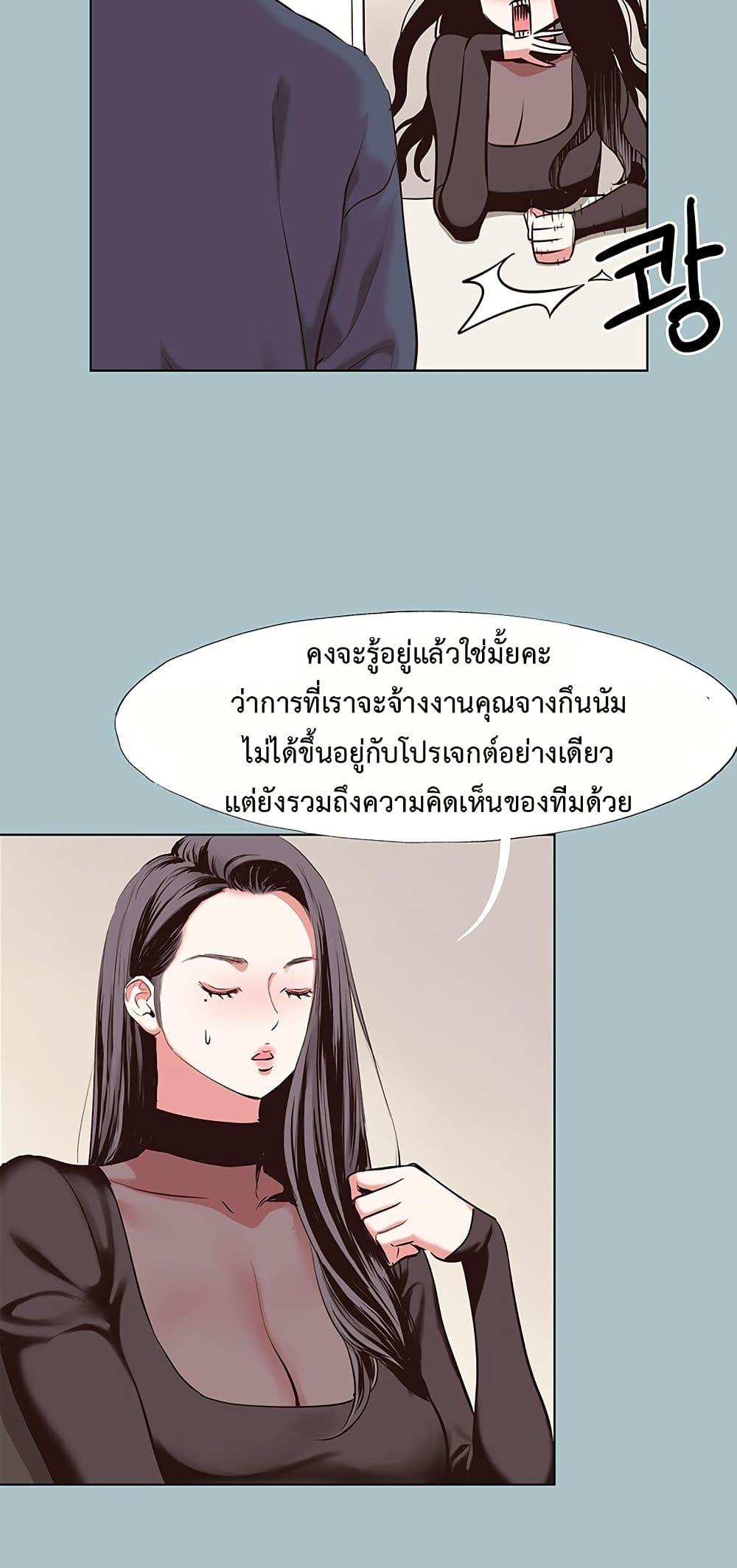 Doujin-Lc- อ่าน โดจิน มังฮวา เกาหลี ญี่ปุ่น จีน แปลไทย Sorry I Have ตอนที่ 1 2 3 4 5 6 7 8 9 10 11 12 13 14 ฟรี ไม่มีโฆษณา อ่าน โดจิน Manhwa เกาหลี ญี่ปุ่น จีน เรามีครบ คัดมาให้เน้นๆ โดจิน 18+ รับประกันความฟินโดย  Doujin Lc