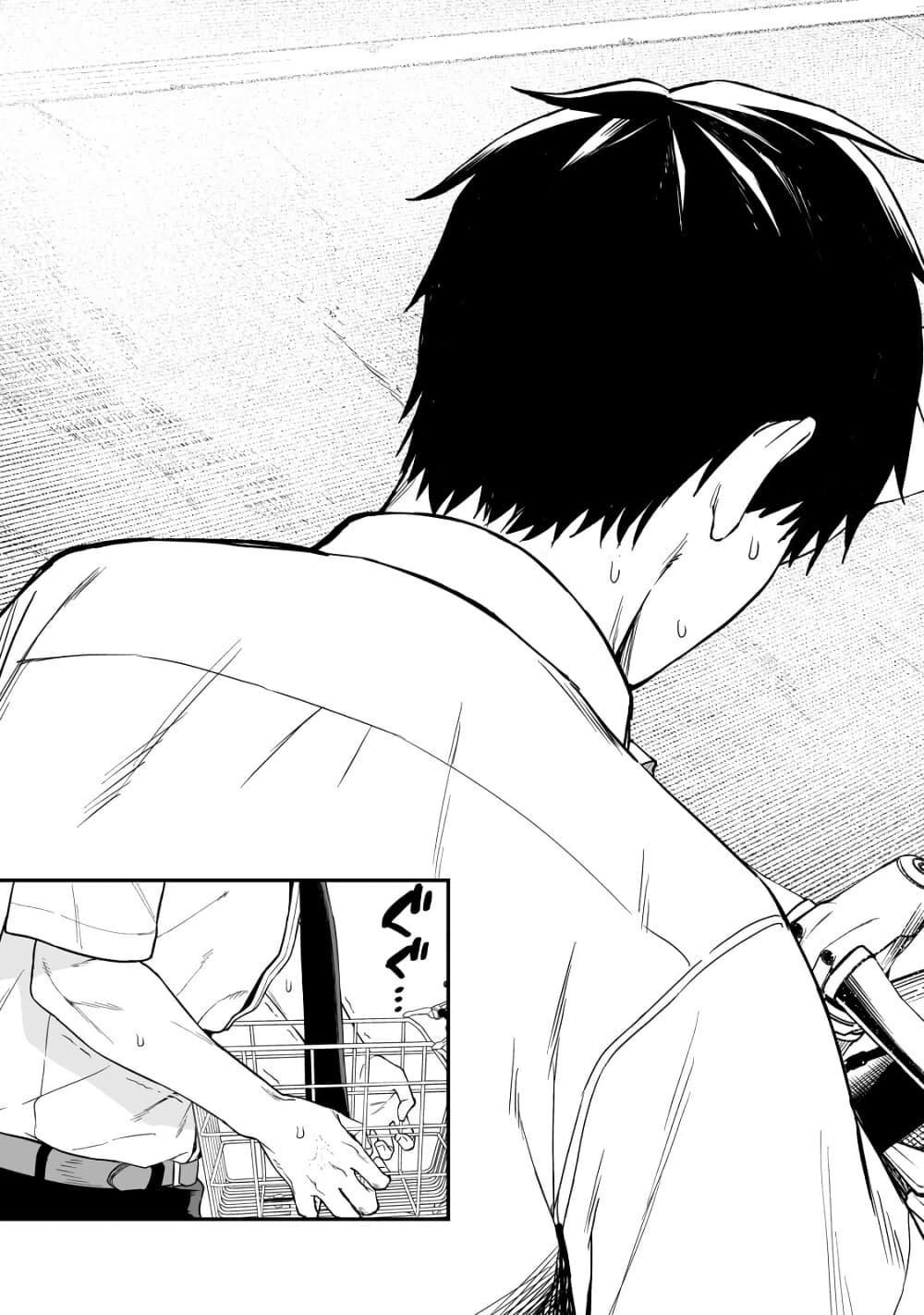 Manga-lc-com อ่านมังงะ อ่านการ์ตูน ออนไลน์ ฟรี Gyaru no Jitensha o Naoshitara Natsukareta ตอนที่ 1 2 3 4 5 6 7 8 9 10 11 12 13 14 ฟรี ไม่มีโฆษณา Manga-lc - อ่าน มังงะ อ่าน การ์ตูน ออนไลน์ อ่านมังงะ ฟรี