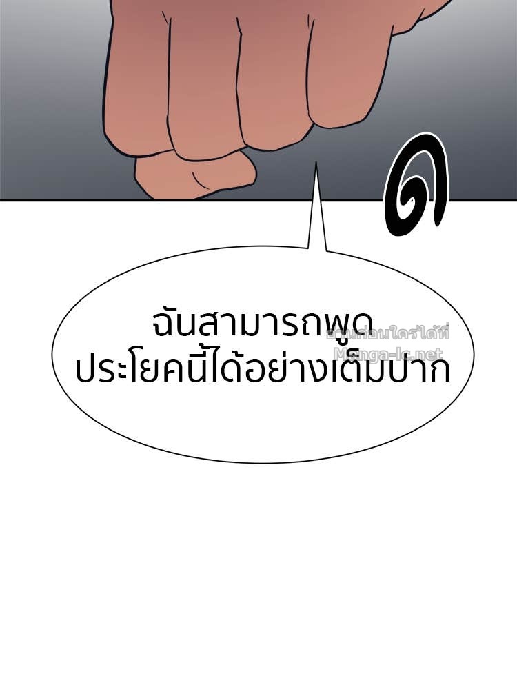 Doujin-Lc- อ่าน โดจิน มังฮวา เกาหลี ญี่ปุ่น จีน แปลไทย โคตรแกร่ง ตอนที่ 1 2 3 4 5 6 7 8 9 10 11 12 13 14 ฟรี ไม่มีโฆษณา อ่าน โดจิน Manhwa เกาหลี ญี่ปุ่น จีน เรามีครบ คัดมาให้เน้นๆ โดจิน 18+ รับประกันความฟินโดย Doujin Lc