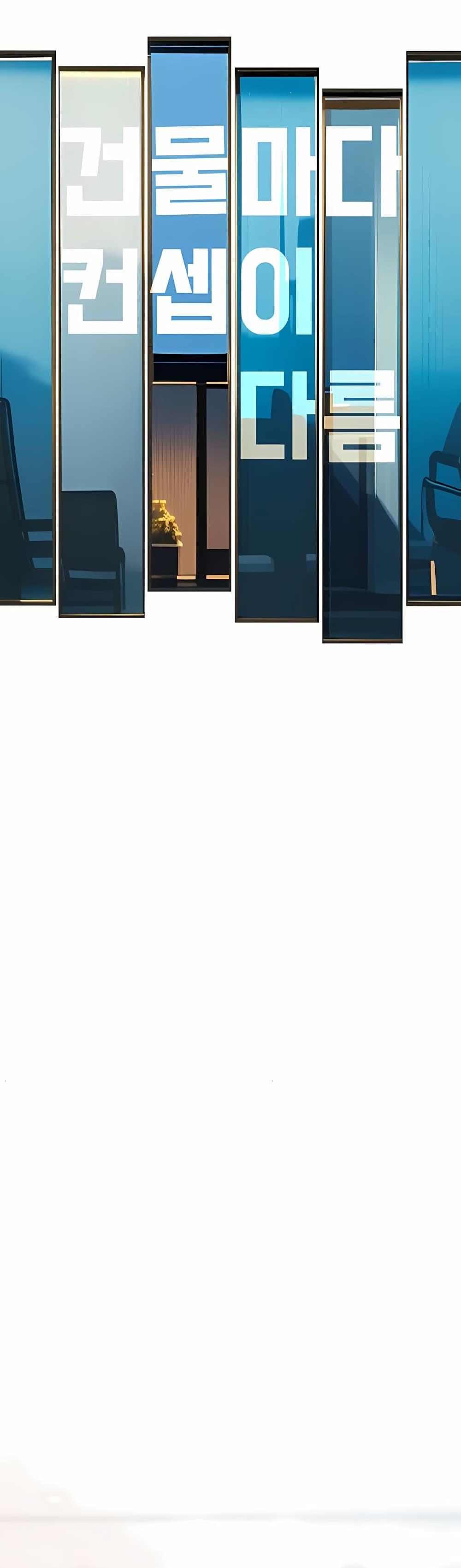 Doujin-Lc- อ่าน โดจิน มังฮวา เกาหลี ญี่ปุ่น จีน แปลไทย Each Building ตอนที่ 1 2 3 4 5 6 7 8 9 10 11 12 13 14 ฟรี ไม่มีโฆษณา อ่าน โดจิน Manhwa เกาหลี ญี่ปุ่น จีน เรามีครบ คัดมาให้เน้นๆ โดจิน 18+ รับประกันความฟินโดย  Doujin Lc