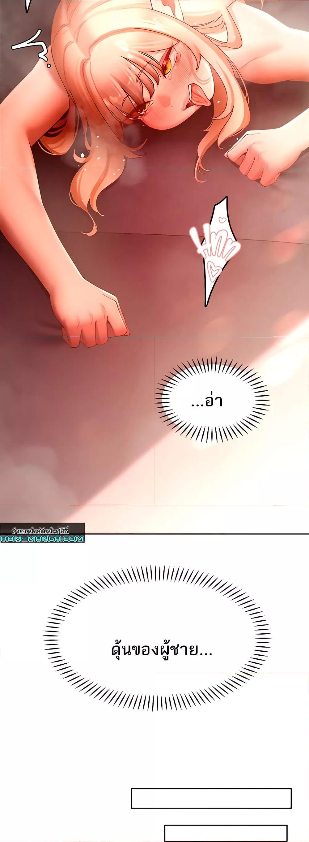 Doujin-Lc- อ่าน โดจิน มังฮวา เกาหลี ญี่ปุ่น จีน แปลไทย The Protagonist Gets Stronger When He Fucks the Female Hunter ตอนที่ 1 2 3 4 5 6 7 8 9 10 11 12 13 14 ฟรี ไม่มีโฆษณา อ่าน โดจิน Manhwa เกาหลี ญี่ปุ่น จีน เรามีครบ คัดมาให้เน้นๆ โดจิน 18+ รับประกันความฟินโดย  Doujin Lc
