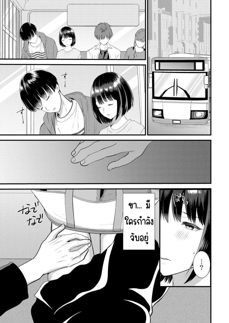 Doujin-Lc- อ่าน โดจิน มังฮวา เกาหลี ญี่ปุ่น จีน แปลไทย มีเซ็กส์กับเพื่อนแฟนตอนไปทัศนศึกษา [Takamiya Hairi] Shuugaku Ryokouchuu, Kare Tomo to Sex Tsuke ~ Gokubuto Chinko ni Nando mo Ikasare Hamerarete ตอนที่ 1 2 3 4 5 6 7 8 9 10 11 12 13 14 ฟรี ไม่มีโฆษณา อ่าน โดจิน Manhwa เกาหลี ญี่ปุ่น จีน เรามีครบ คัดมาให้เน้นๆ โดจิน 18+ รับประกันความฟินโดย  Doujin Lc