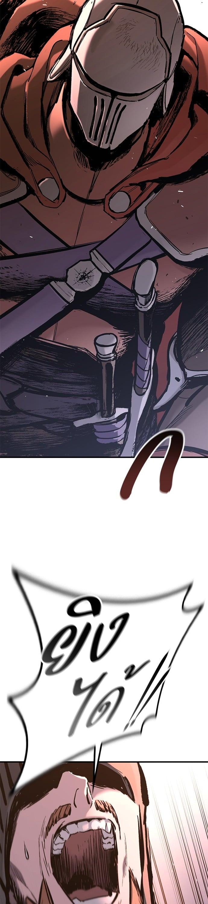 Manga-lc-com อ่านมังงะ อ่านการ์ตูน ออนไลน์ ฟรี Eternally Regressing Knight ตอนที่ 1 2 3 4 5 6 7 8 9 10 11 12 13 14 ฟรี ไม่มีโฆษณา Manga-lc - อ่าน มังงะ อ่าน การ์ตูน ออนไลน์ อ่านมังงะ ฟรี