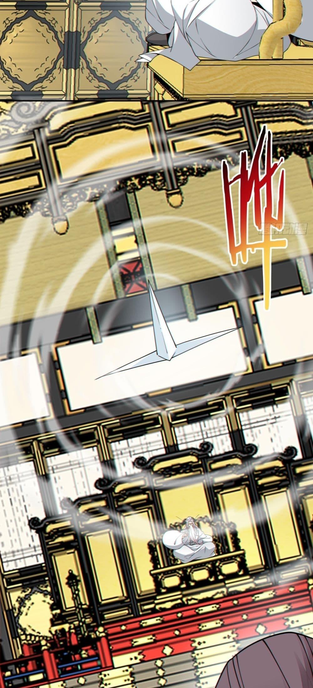 Manga-lc-com อ่านมังงะ อ่านการ์ตูน ออนไลน์ ฟรี MyDisciplesAr ตอนที่ 1 2 3 4 5 6 7 8 9 10 11 12 13 14 ฟรี ไม่มีโฆษณา Manga-lc - อ่าน มังงะ อ่าน การ์ตูน ออนไลน์ อ่านมังงะ ฟรี