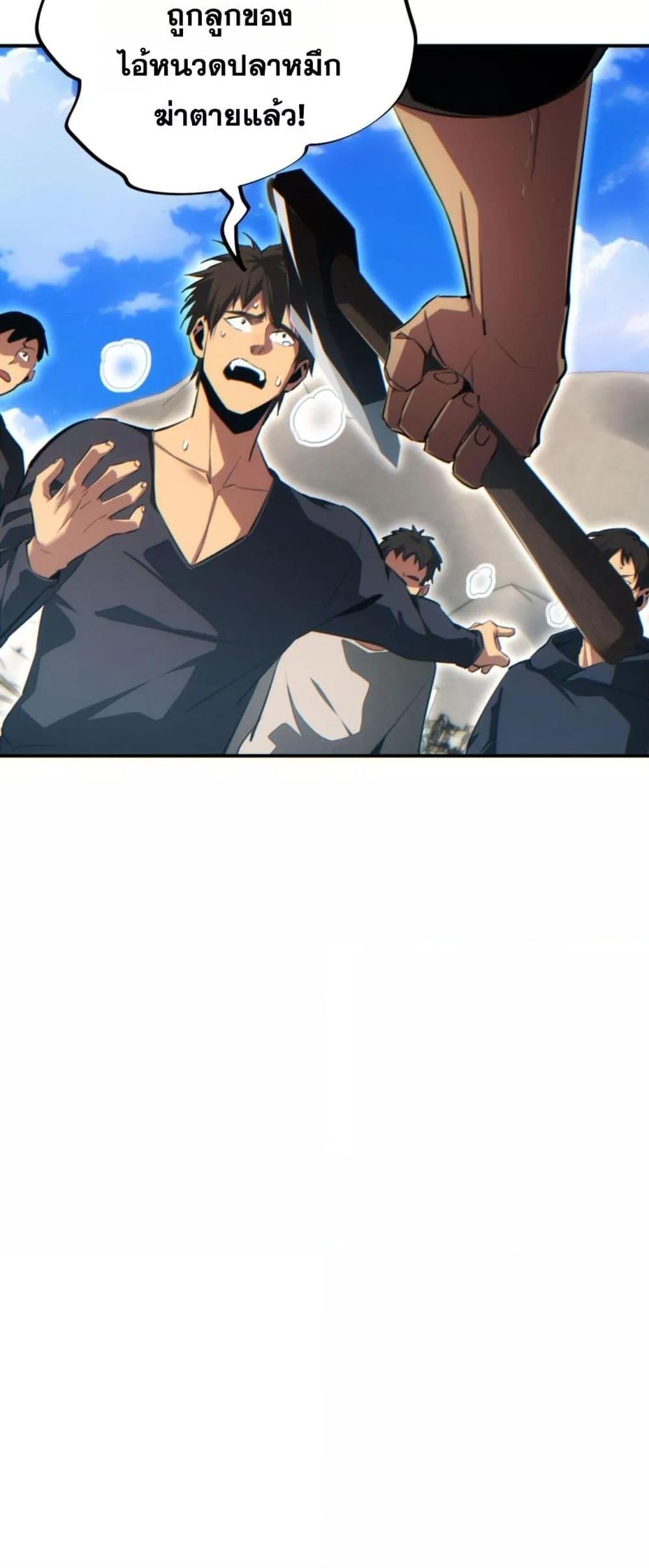 Manga-lc-com อ่านมังงะ อ่านการ์ตูน ออนไลน์ ฟรี Rebirthinthe ตอนที่ 1 2 3 4 5 6 7 8 9 10 11 12 13 14 ฟรี ไม่มีโฆษณา Manga-lc - อ่าน มังงะ อ่าน การ์ตูน ออนไลน์ อ่านมังงะ ฟรี