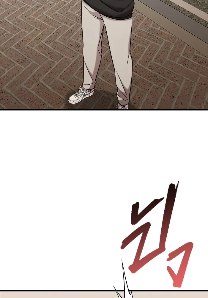 วายร้ายก็อยากมีรัก ตอนที่ 8 รูปที่ 110