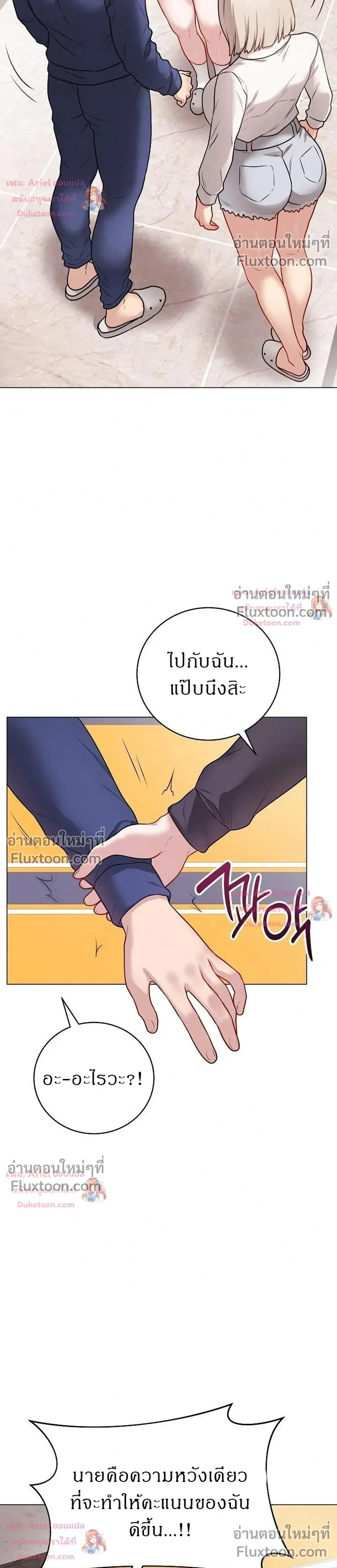 Doujin-Lc- อ่าน โดจิน มังฮวา เกาหลี ญี่ปุ่น จีน แปลไทย Private Academy สถาบันส่วนตัว ตอนที่ 1 2 3 4 5 6 7 8 9 10 11 12 13 14 ฟรี ไม่มีโฆษณา อ่าน โดจิน Manhwa เกาหลี ญี่ปุ่น จีน เรามีครบ คัดมาให้เน้นๆ โดจิน 18+ รับประกันความฟินโดย  Doujin Lc