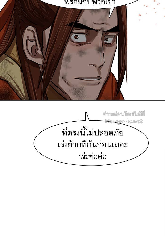 Doujin-Lc- อ่าน โดจิน มังฮวา เกาหลี ญี่ปุ่น จีน แปลไทย องครักษ์แห่งอัครสกุลจาง ตอนที่ 1 2 3 4 5 6 7 8 9 10 11 12 13 14 ฟรี ไม่มีโฆษณา อ่าน โดจิน Manhwa เกาหลี ญี่ปุ่น จีน เรามีครบ คัดมาให้เน้นๆ โดจิน 18+ รับประกันความฟินโดย Doujin Lc