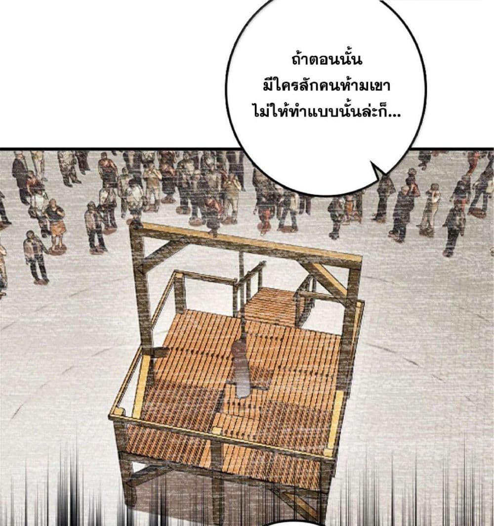 Manga-lc-com อ่านมังงะ อ่านการ์ตูน ออนไลน์ ฟรี Release That Witch ตอนที่ 1 2 3 4 5 6 7 8 9 10 11 12 13 14 ฟรี ไม่มีโฆษณา Manga-lc - อ่าน มังงะ อ่าน การ์ตูน ออนไลน์ อ่านมังงะ ฟรี
