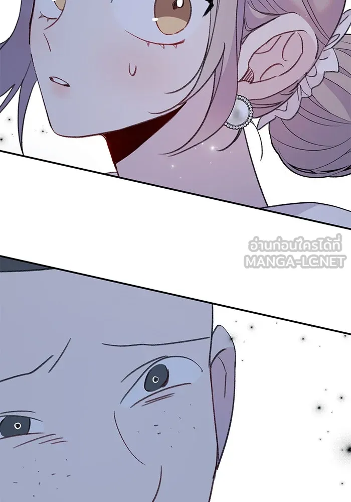 รักน้ำ รักปลา รักเธอนะ ตอนที่ 12 ปลาขี้หึง รูปที่ 21