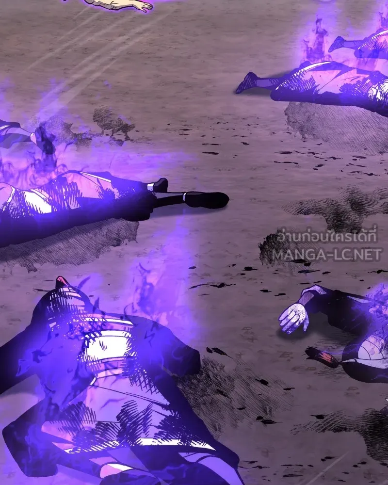 เกิดอีกทีเป็นว่าที่ประมุขลัทธิมาร ตอนที่ 85 รูปที่ 159