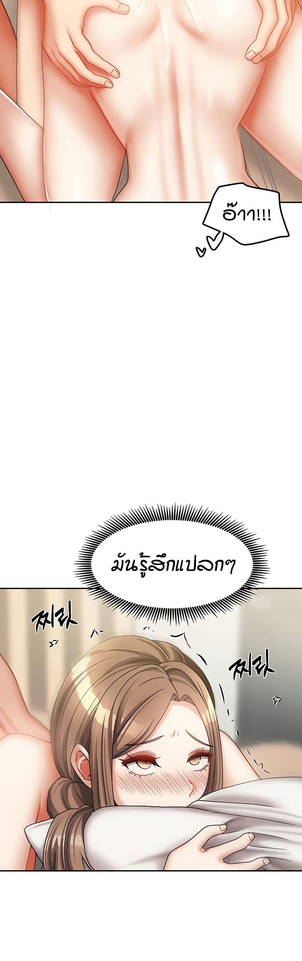 Doujin-Lc- อ่าน โดจิน มังฮวา เกาหลี ญี่ปุ่น จีน แปลไทย Living in Two ตอนที่ 1 2 3 4 5 6 7 8 9 10 11 12 13 14 ฟรี ไม่มีโฆษณา อ่าน โดจิน Manhwa เกาหลี ญี่ปุ่น จีน เรามีครบ คัดมาให้เน้นๆ โดจิน 18+ รับประกันความฟินโดย  Doujin Lc