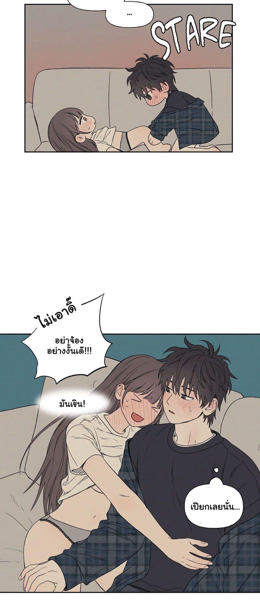 Doujin-Lc- อ่าน โดจิน มังฮวา เกาหลี ญี่ปุ่น จีน แปลไทย 3xLover ตอนที่ 1 2 3 4 5 6 7 8 9 10 11 12 13 14 ฟรี ไม่มีโฆษณา อ่าน โดจิน Manhwa เกาหลี ญี่ปุ่น จีน เรามีครบ คัดมาให้เน้นๆ โดจิน 18+ รับประกันความฟินโดย  Doujin Lc
