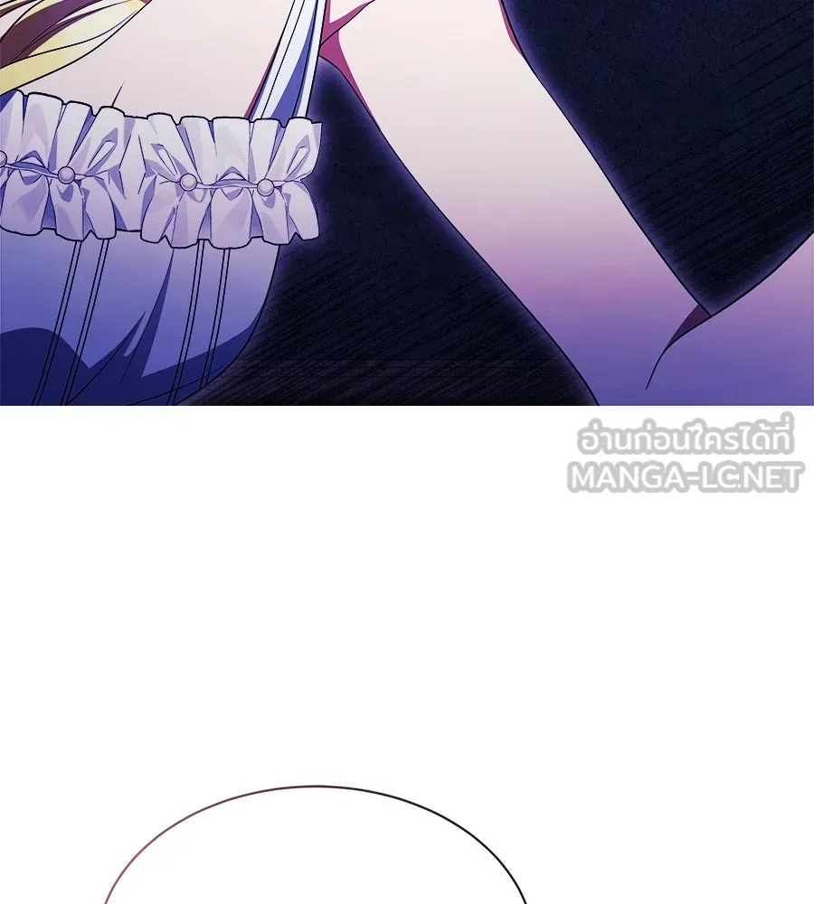 สัญญารักฉบับสุดท้าย ตอนที่ 16 รูปที่ 75