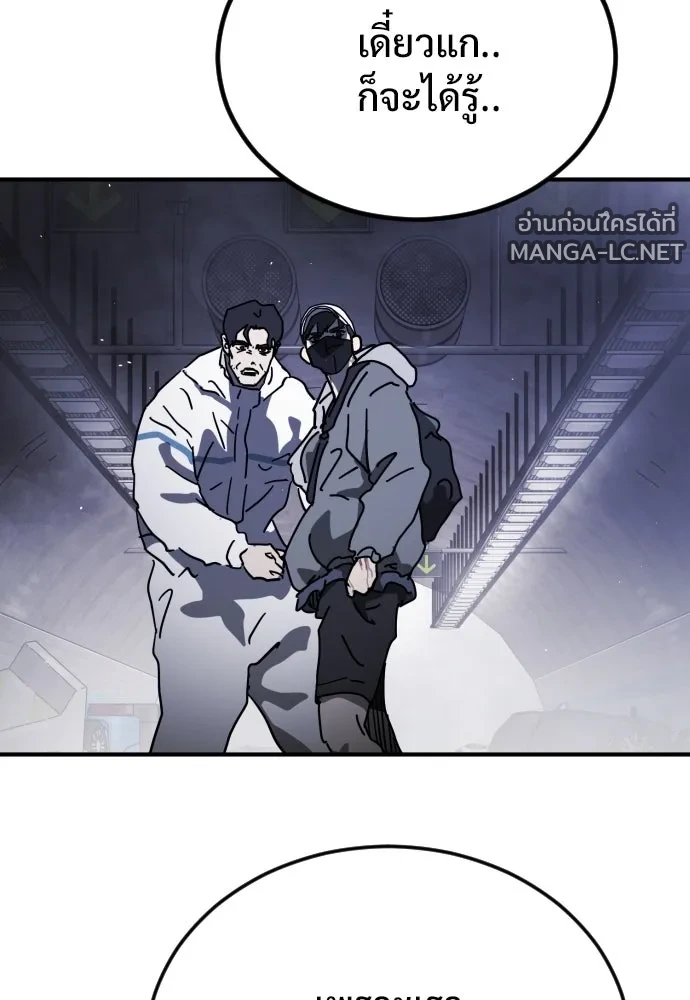 Manga-lc-com อ่านมังงะ อ่านการ์ตูน ออนไลน์ ฟรี วันดีคืนดี โซลก็ ตอนที่ 1 2 3 4 5 6 7 8 9 10 11 12 13 14 ฟรี ไม่มีโฆษณา Manga-lc - อ่าน มังงะ อ่าน การ์ตูน ออนไลน์ อ่านมังงะ ฟรี