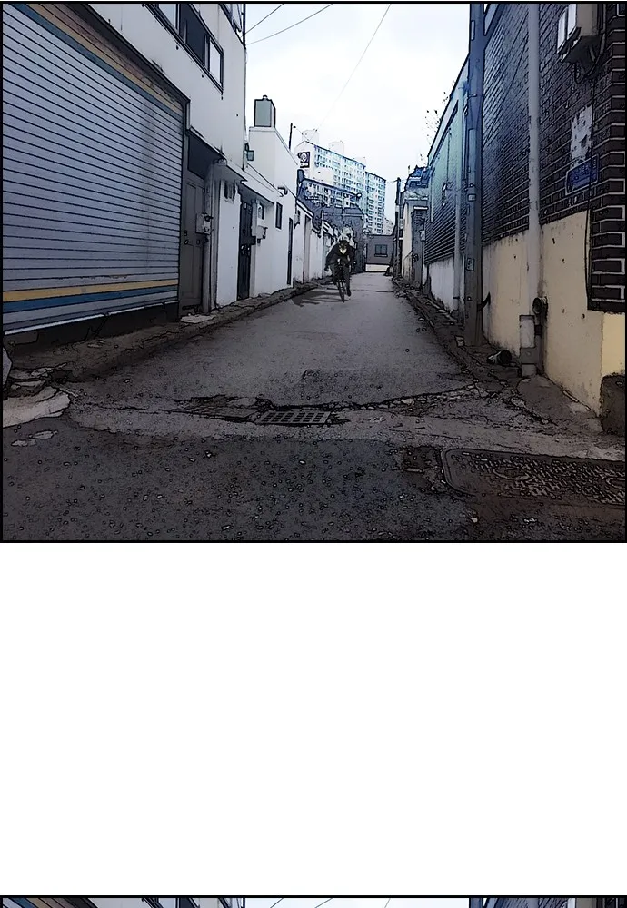 ปั่นสู้ฝันbrWind Breaker ตอนที่ 78 รูปที่ 46