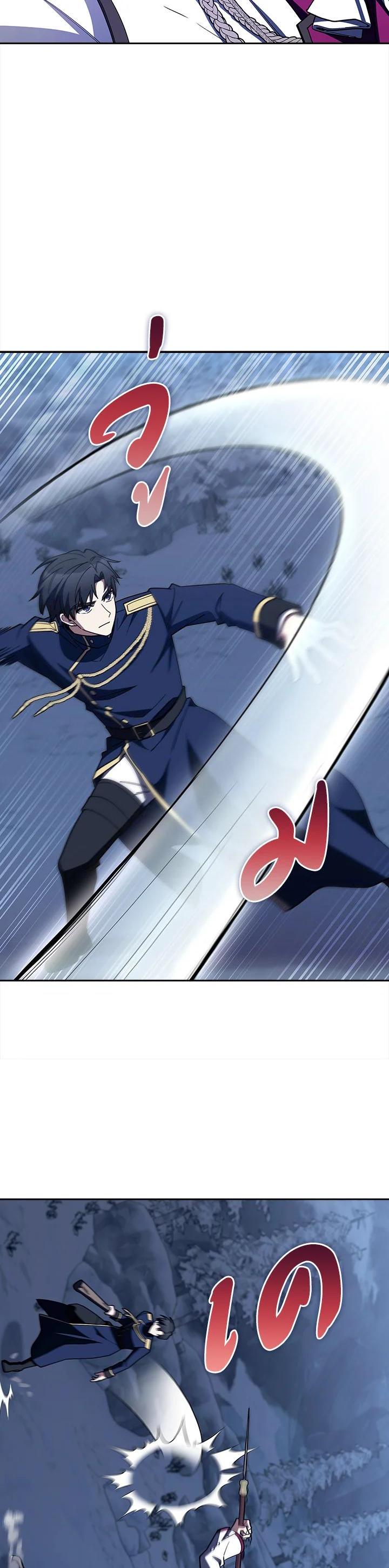 Manga-lc-com อ่านมังงะ อ่านการ์ตูน ออนไลน์ ฟรี The Fallen House of Ardan ตอนที่ 1 2 3 4 5 6 7 8 9 10 11 12 13 14 ฟรี ไม่มีโฆษณา Manga-lc - อ่าน มังงะ อ่าน การ์ตูน ออนไลน์ อ่านมังงะ ฟรี