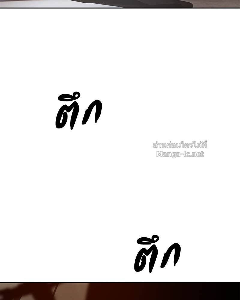 Doujin-Lc- อ่าน โดจิน มังฮวา เกาหลี ญี่ปุ่น จีน แปลไทย ข้าราชการพิเศษ ตอนที่ 1 2 3 4 5 6 7 8 9 10 11 12 13 14 ฟรี ไม่มีโฆษณา อ่าน โดจิน Manhwa เกาหลี ญี่ปุ่น จีน เรามีครบ คัดมาให้เน้นๆ โดจิน 18+ รับประกันความฟินโดย Doujin Lc