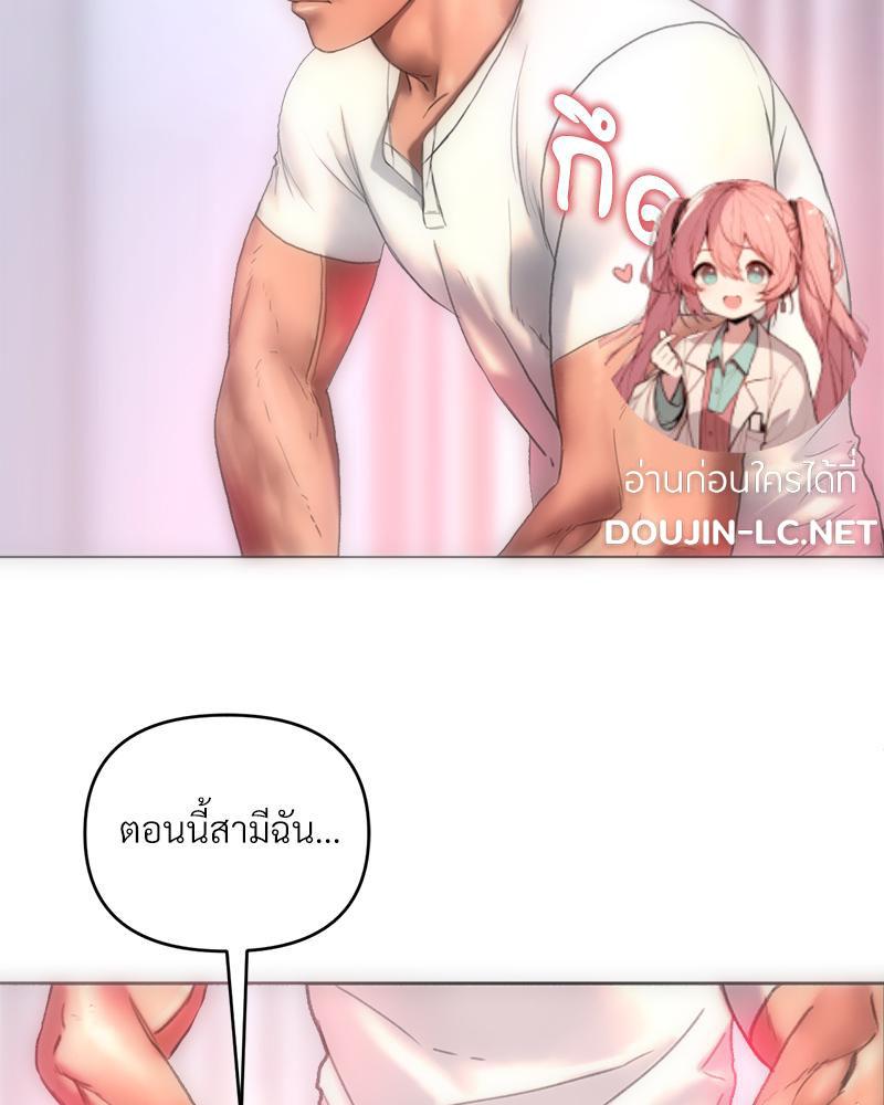 Doujin-Lc- อ่าน โดจิน มังฮวา เกาหลี ญี่ปุ่น จีน แปลไทย เมืองกระหายรัก ตอนที่ 1 2 3 4 5 6 7 8 9 10 11 12 13 14 ฟรี ไม่มีโฆษณา อ่าน โดจิน Manhwa เกาหลี ญี่ปุ่น จีน เรามีครบ คัดมาให้เน้นๆ โดจิน 18+ รับประกันความฟินโดย  Doujin Lc
