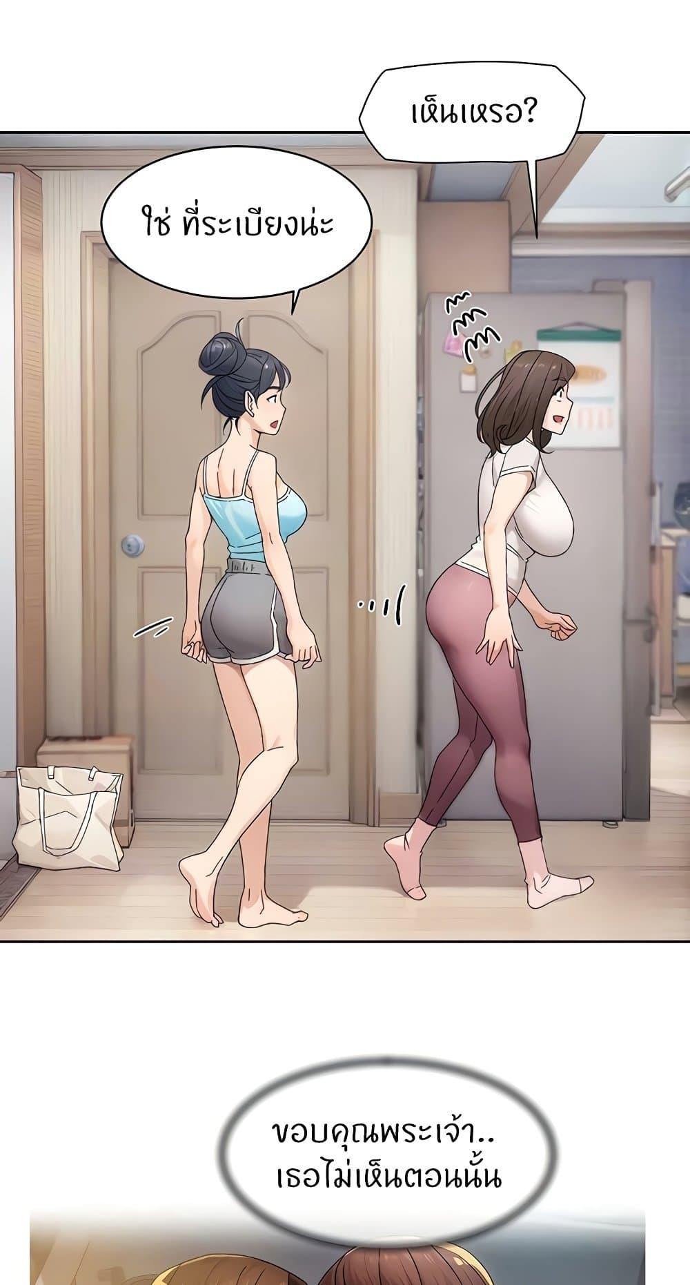Doujin-Lc- อ่าน โดจิน มังฮวา เกาหลี ญี่ปุ่น จีน แปลไทย Cleaning Service ตอนที่ 1 2 3 4 5 6 7 8 9 10 11 12 13 14 ฟรี ไม่มีโฆษณา อ่าน โดจิน Manhwa เกาหลี ญี่ปุ่น จีน เรามีครบ คัดมาให้เน้นๆ โดจิน 18+ รับประกันความฟินโดย  Doujin Lc