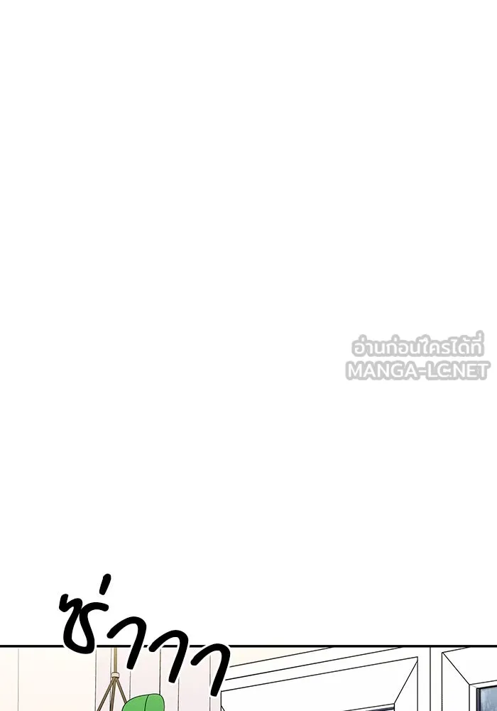 ปุลโซราได้เวลาดัง ตอนที่ 26 รูปที่ 18