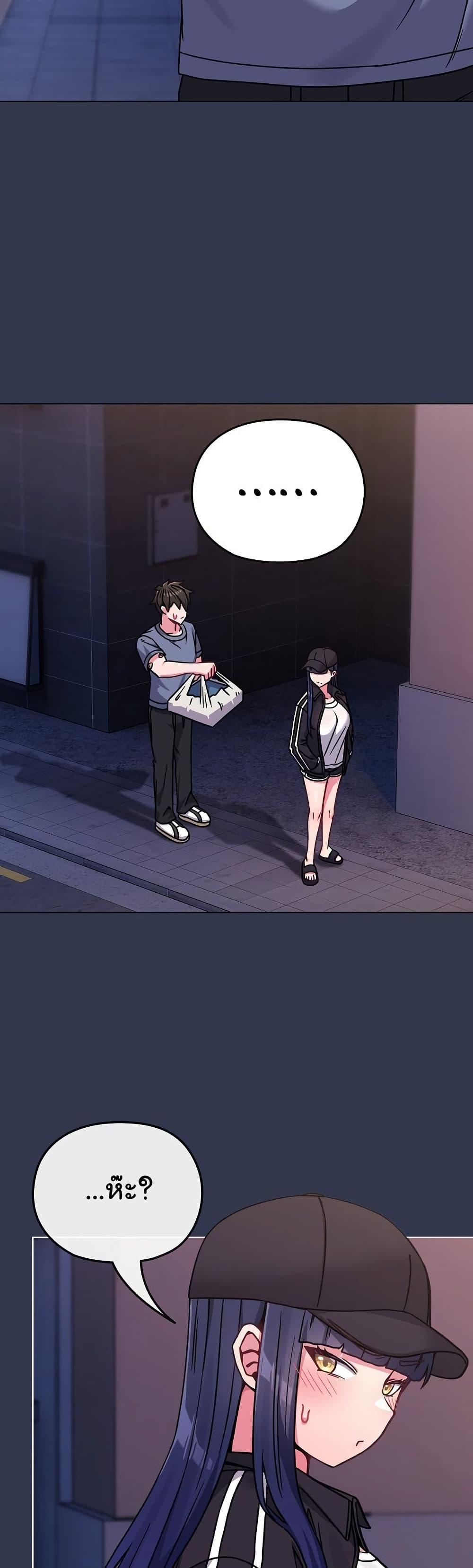 Doujin-Lc- อ่าน โดจิน มังฮวา เกาหลี ญี่ปุ่น จีน แปลไทย But You’re the Same Age as My Daughter! ตอนที่ 1 2 3 4 5 6 7 8 9 10 11 12 13 14 ฟรี ไม่มีโฆษณา อ่าน โดจิน Manhwa เกาหลี ญี่ปุ่น จีน เรามีครบ คัดมาให้เน้นๆ โดจิน 18+ รับประกันความฟินโดย  Doujin Lc