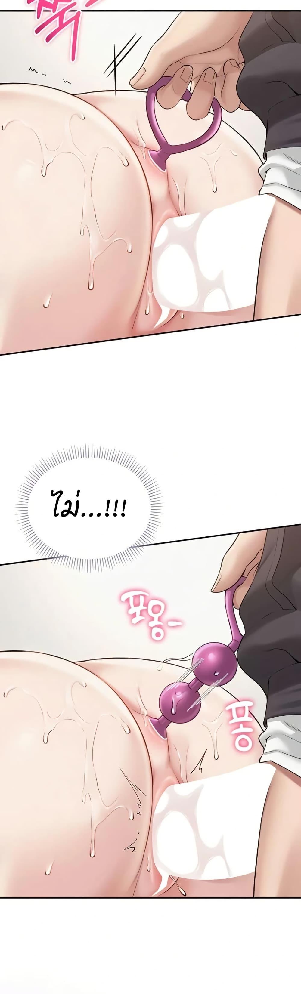 Doujin-Lc- อ่าน โดจิน มังฮวา เกาหลี ญี่ปุ่น จีน แปลไทย College Hot Girlfriends ตอนที่ 1 2 3 4 5 6 7 8 9 10 11 12 13 14 ฟรี ไม่มีโฆษณา อ่าน โดจิน Manhwa เกาหลี ญี่ปุ่น จีน เรามีครบ คัดมาให้เน้นๆ โดจิน 18+ รับประกันความฟินโดย  Doujin Lc