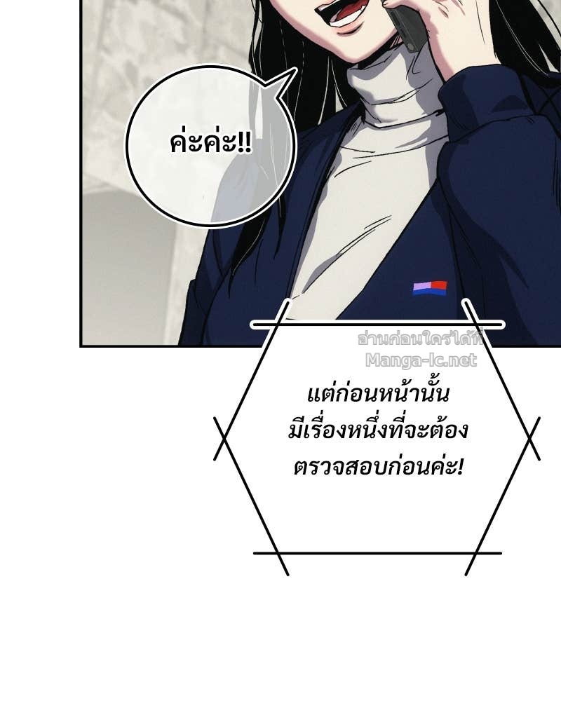 Doujin-Lc- อ่าน โดจิน มังฮวา เกาหลี ญี่ปุ่น จีน แปลไทย บอกมาค่าตัวเท่าไหร่ ตอนที่ 1 2 3 4 5 6 7 8 9 10 11 12 13 14 ฟรี ไม่มีโฆษณา อ่าน โดจิน Manhwa เกาหลี ญี่ปุ่น จีน เรามีครบ คัดมาให้เน้นๆ โดจิน 18+ รับประกันความฟินโดย Doujin Lc