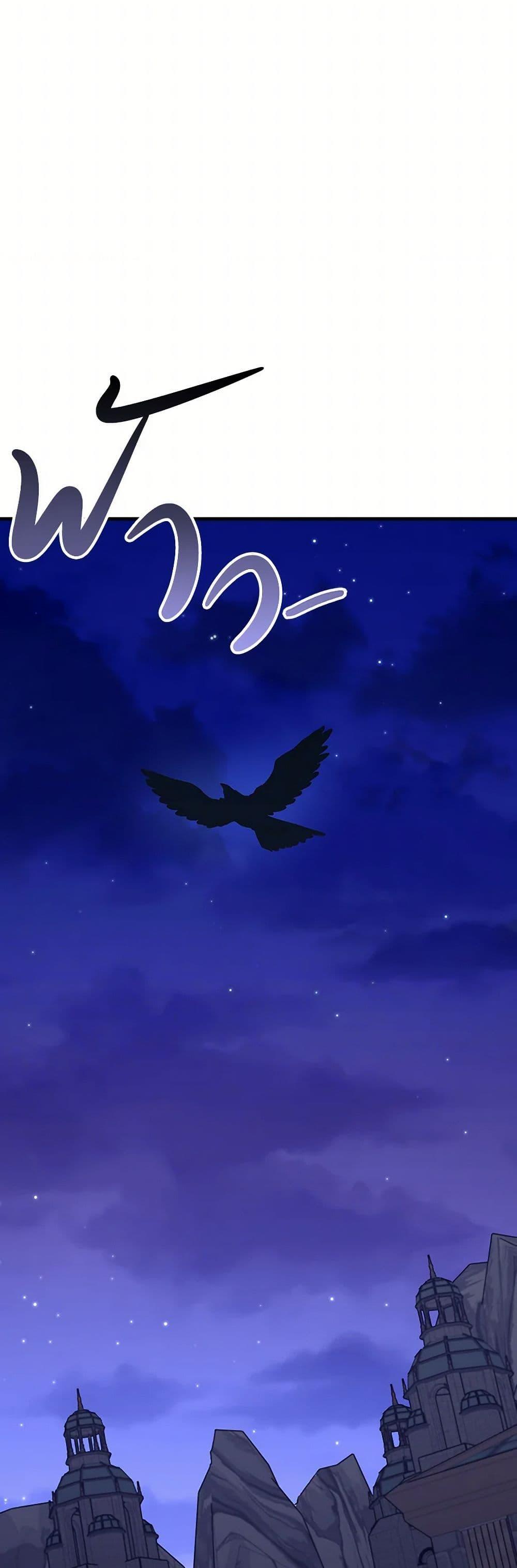 Manga-lc-com อ่านมังงะ อ่านการ์ตูน ออนไลน์ ฟรี The Princess Pretends to Be Crazy ตอนที่ 1 2 3 4 5 6 7 8 9 10 11 12 13 14 ฟรี ไม่มีโฆษณา Manga-lc - อ่าน มังงะ อ่าน การ์ตูน ออนไลน์ อ่านมังงะ ฟรี