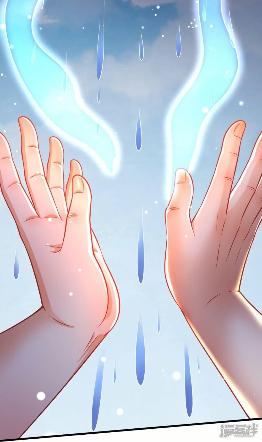 Manga-lc-com อ่านมังงะ อ่านการ์ตูน ออนไลน์ ฟรี Eternal god King ตอนที่ 1 2 3 4 5 6 7 8 9 10 11 12 13 14 ฟรี ไม่มีโฆษณา Manga-lc - อ่าน มังงะ อ่าน การ์ตูน ออนไลน์ อ่านมังงะ ฟรี