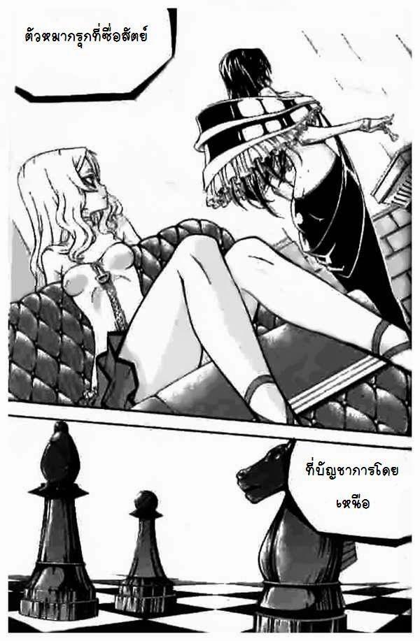 Manga-lc-com อ่านมังงะ อ่านการ์ตูน ออนไลน์ ฟรี WITCH HUNTER ตอนที่ 1 2 3 4 5 6 7 8 9 10 11 12 13 14 ฟรี ไม่มีโฆษณา Manga-lc - อ่าน มังงะ อ่าน การ์ตูน ออนไลน์ อ่านมังงะ ฟรี