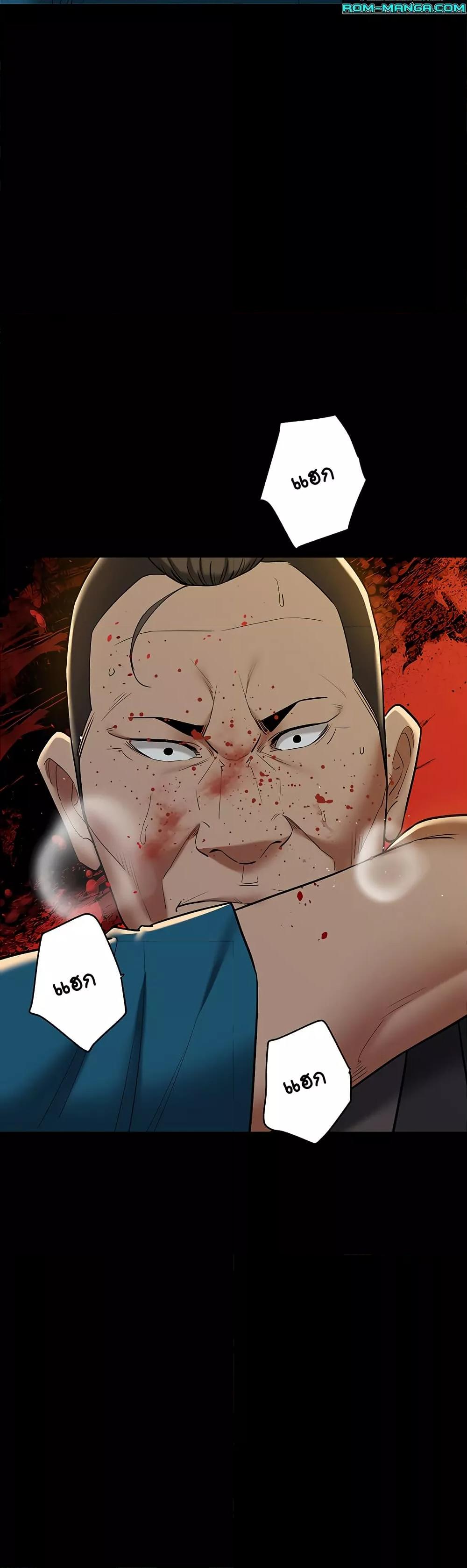 Doujin-Lc- อ่าน โดจิน มังฮวา เกาหลี ญี่ปุ่น จีน แปลไทย A Very Private Revenge ตอนที่ 1 2 3 4 5 6 7 8 9 10 11 12 13 14 ฟรี ไม่มีโฆษณา อ่าน โดจิน Manhwa เกาหลี ญี่ปุ่น จีน เรามีครบ คัดมาให้เน้นๆ โดจิน 18+ รับประกันความฟินโดย  Doujin Lc