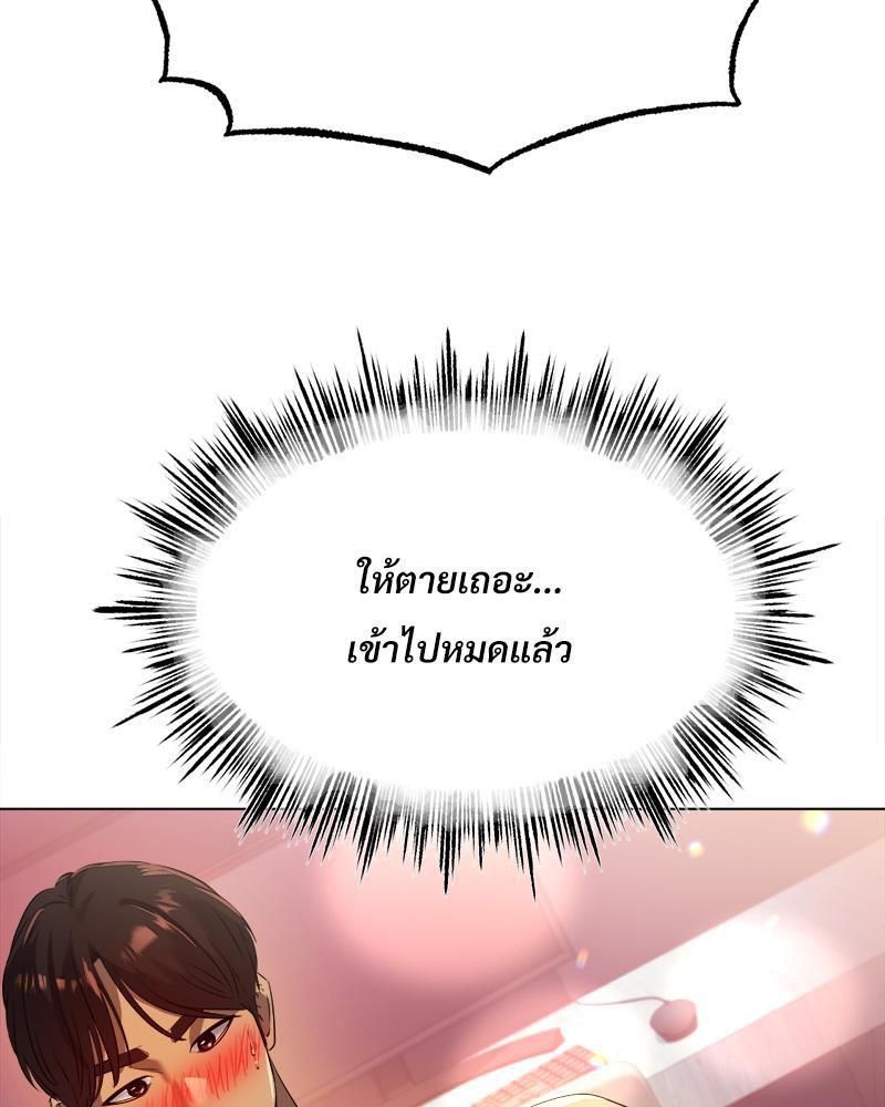 Doujin-Lc- อ่าน โดจิน มังฮวา เกาหลี ญี่ปุ่น จีน แปลไทย Do You Like to Exerc ตอนที่ 1 2 3 4 5 6 7 8 9 10 11 12 13 14 ฟรี ไม่มีโฆษณา อ่าน โดจิน Manhwa เกาหลี ญี่ปุ่น จีน เรามีครบ คัดมาให้เน้นๆ โดจิน 18+ รับประกันความฟินโดย  Doujin Lc