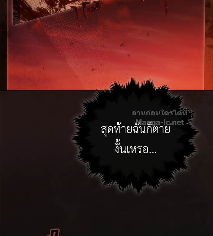 Doujin-Lc- อ่าน โดจิน มังฮวา เกาหลี ญี่ปุ่น จีน แปลไทย แกรนด์ดัชเชสล็อกมง ตอนที่ 1 2 3 4 5 6 7 8 9 10 11 12 13 14 ฟรี ไม่มีโฆษณา อ่าน โดจิน Manhwa เกาหลี ญี่ปุ่น จีน เรามีครบ คัดมาให้เน้นๆ โดจิน 18+ รับประกันความฟินโดย Doujin Lc