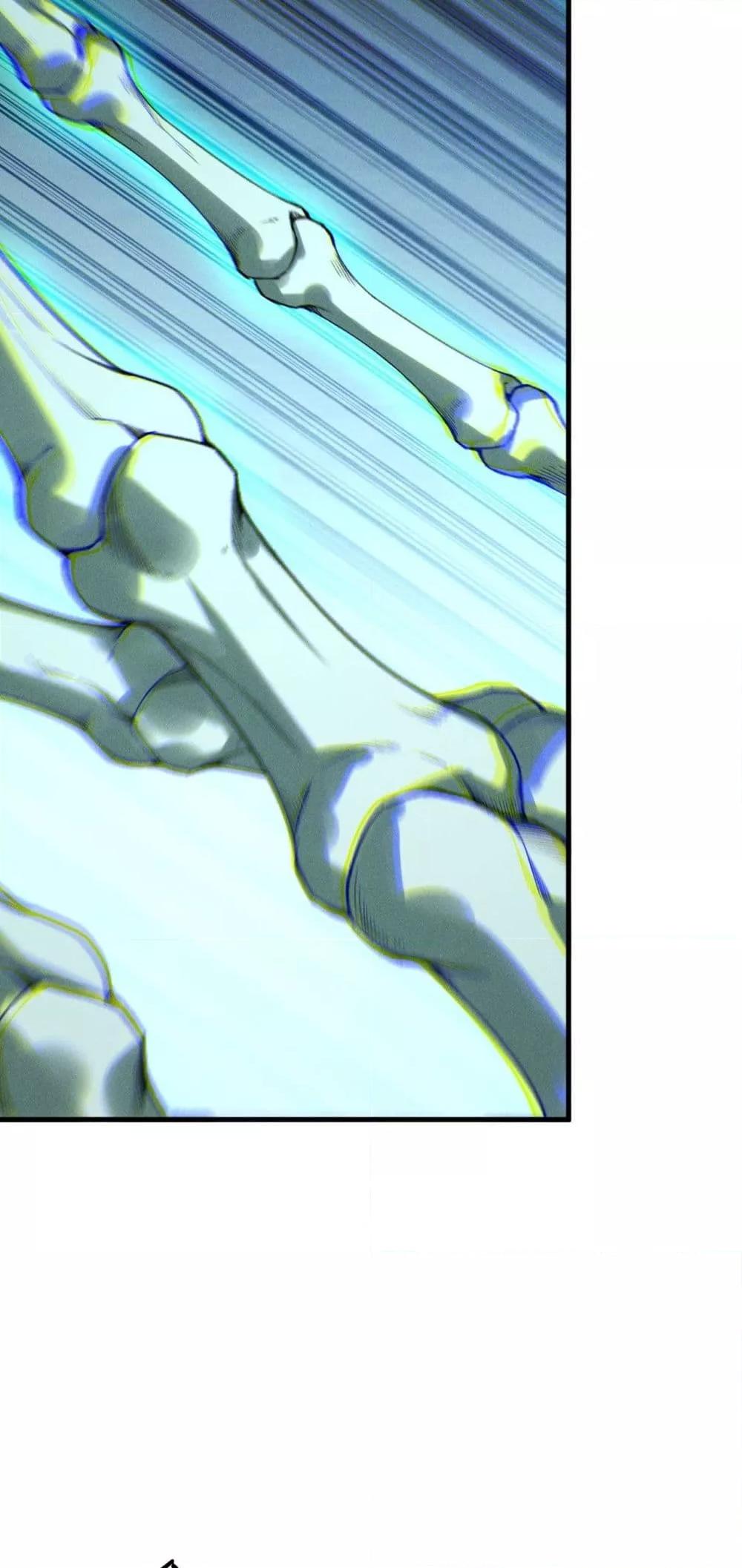 Manga-lc-com อ่านมังงะ อ่านการ์ตูน ออนไลน์ ฟรี NecromancerKin ตอนที่ 1 2 3 4 5 6 7 8 9 10 11 12 13 14 ฟรี ไม่มีโฆษณา Manga-lc - อ่าน มังงะ อ่าน การ์ตูน ออนไลน์ อ่านมังงะ ฟรี