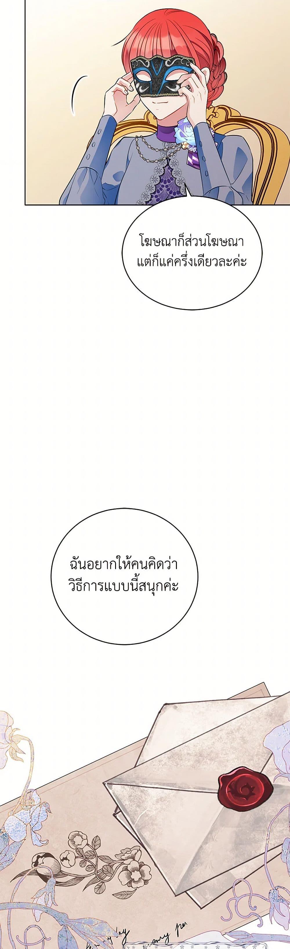 Manga-lc-com อ่านมังงะ อ่านการ์ตูน ออนไลน์ ฟรี The Detective Of Muiella ตอนที่ 1 2 3 4 5 6 7 8 9 10 11 12 13 14 ฟรี ไม่มีโฆษณา Manga-lc - อ่าน มังงะ อ่าน การ์ตูน ออนไลน์ อ่านมังงะ ฟรี