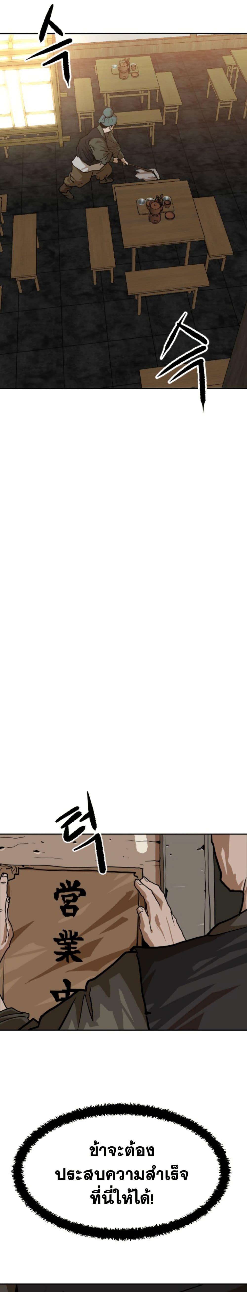 Manga-lc-com อ่านมังงะ อ่านการ์ตูน ออนไลน์ ฟรี The Tales of Heaven and Earth ตอนที่ 1 2 3 4 5 6 7 8 9 10 11 12 13 14 ฟรี ไม่มีโฆษณา Manga-lc - อ่าน มังงะ อ่าน การ์ตูน ออนไลน์ อ่านมังงะ ฟรี