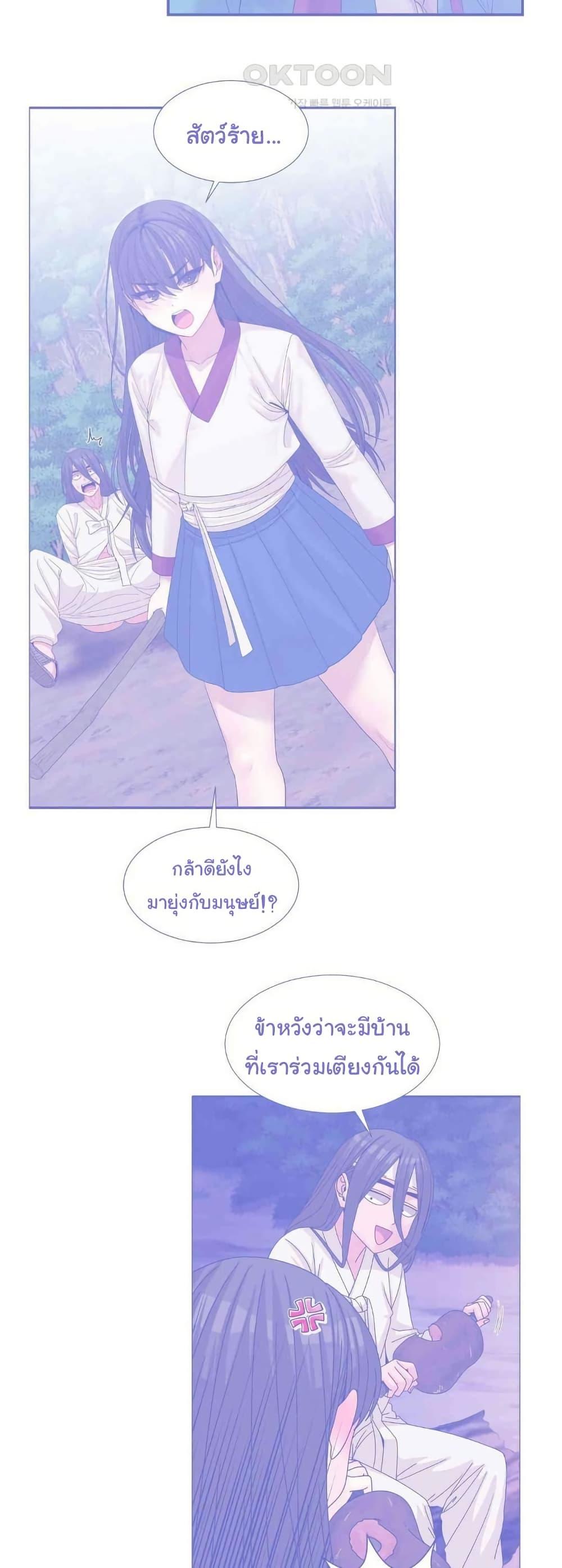 Doujin-Lc- อ่าน โดจิน มังฮวา เกาหลี ญี่ปุ่น จีน แปลไทย Flowers of War ตอนที่ 1 2 3 4 5 6 7 8 9 10 11 12 13 14 ฟรี ไม่มีโฆษณา อ่าน โดจิน Manhwa เกาหลี ญี่ปุ่น จีน เรามีครบ คัดมาให้เน้นๆ โดจิน 18+ รับประกันความฟินโดย  Doujin Lc