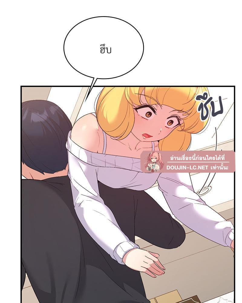 Doujin-Lc- อ่าน โดจิน มังฮวา เกาหลี ญี่ปุ่น จีน แปลไทย Playing On Hard Mode ตอนที่ 1 2 3 4 5 6 7 8 9 10 11 12 13 14 ฟรี ไม่มีโฆษณา อ่าน โดจิน Manhwa เกาหลี ญี่ปุ่น จีน เรามีครบ คัดมาให้เน้นๆ โดจิน 18+ รับประกันความฟินโดย  Doujin Lc
