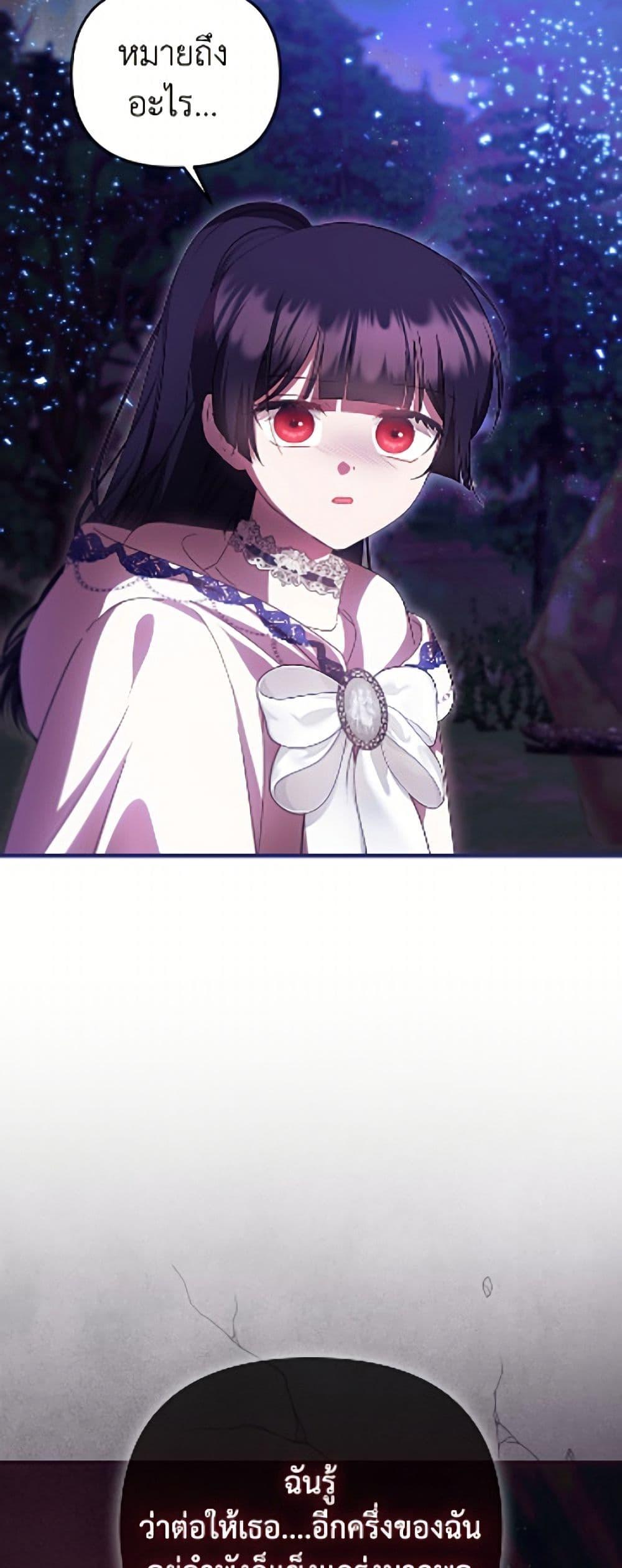 Manga-lc-com อ่านมังงะ อ่านการ์ตูน ออนไลน์ ฟรี It’s My First Time Being Loved ตอนที่ 1 2 3 4 5 6 7 8 9 10 11 12 13 14 ฟรี ไม่มีโฆษณา Manga-lc - อ่าน มังงะ อ่าน การ์ตูน ออนไลน์ อ่านมังงะ ฟรี